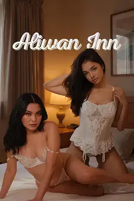 重生之午夜女王
